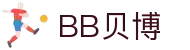 中国·BB贝博艾弗森(股份)有限公司-官方网站